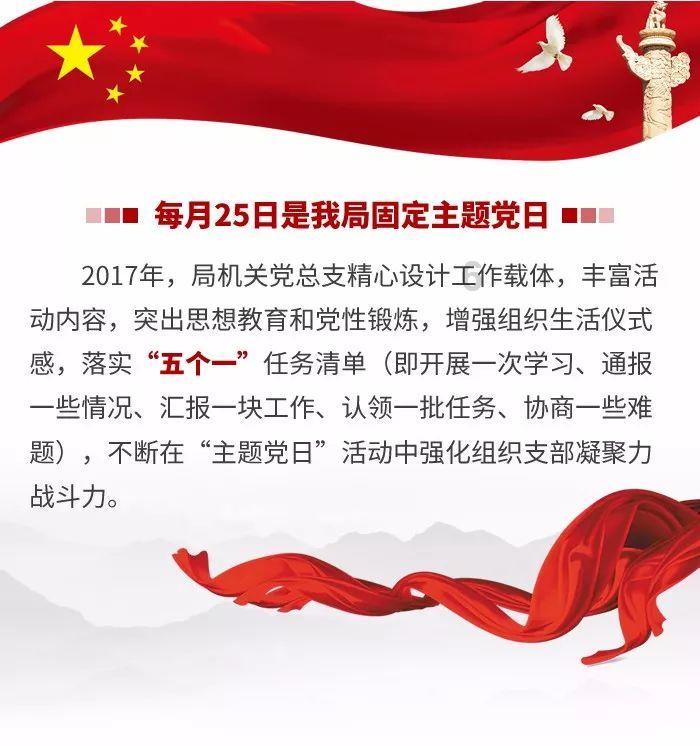 公主的阅读区