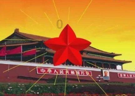女武神：苍蓝革命